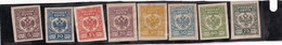 RUSSIAN STAMP COLLECTION 1919 RUSSIAN WESTERN ARMY 5 KON 10 KON 15 KON 20 KON 30 KON 50 KON 60 KON 75 KON COAT OF ARMS - Used Stamps