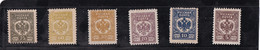 RUSSIAN STAMP COLLECTION 1919 RUSSIAN WESTERN ARMY 5 KON 10 KON 20 KON 30 KON 60 KON 75 KON COAT OF ARMS - Neufs