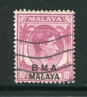 MALAISIE- Y&T N°7- Oblitéré - Malaya (British Military Administration)