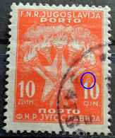 COAT OF ARMS-10 DIN-PORTO-ERROR-CIRCLE ON 1-RARE-YUGOSLAVIA-1951 - Postage Due