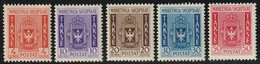 Occupazioni Italiane II^ GM - Albania 1940 - Segnatasse Serie Completa Integra Rara Lusso Certificata - Sassone S.9 - Albania