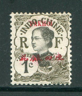 PAKHOI- Y&T N°34- Neuf Avec Charnière * - Unused Stamps
