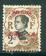 MONG-TZEU- Y&T N°35- Neuf Avec Charnière * - Unused Stamps