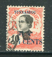 YUNNANFOU- Y&T N°54- Oblitéré - Used Stamps