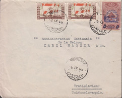 1946. REP. LIBANAISE. Cover To Tchecoslovaquie From BEYROUTH 6 IX 46 With Pair 12,50 Flag Issue 12,50 P + ... - JF432892 - Lebanon