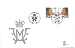 Greenland  2004 Crown Prince Frederik And Mary Donaldson Wedding Mi 416-417  FDC - Covers & Documents