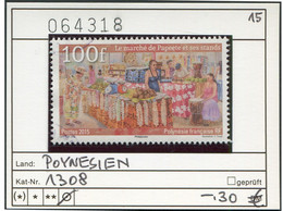 Frz. Polynesien 2014 - Polynésie Francaise 2014 - Michel 1308 - Oo Oblit. Used - Oblitérés