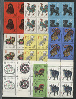 CHINA CHINE 10 BLOCKS "YEAR OF" Monkey, Rooster, Dog, Pig, Mouse, Tiger, Rabbit, Snake, Horse, Buffalo. MNH ** - Unused Stamps