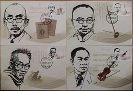 China Maximum Card,2012 MC-96 China Modern Musician,4 Pcs - Cartes-maximum