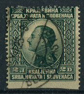 604. Yugoslavia Kingdom Of 1924 King Aleksandar ERROR Bottom Imperforate Used Michel 179 - Sin Dentar, Pruebas De Impresión Y Variedades