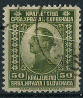 605. Yugoslavia Kingdom Of 1921 King Aleksandar ERROR A Fold-of Paper Used Michel 151 - Non Dentellati, Prove E Varietà