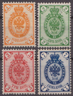 Russia Russland 1889 Mi 45x, 46x, 47x, 49x MH Horizontally Laid Paper - Nuevos