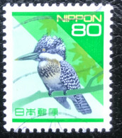 Nippon - Japan - C11/43 - (°)used - 1994 - Michel 2201 - Natuur In Japan - Usados