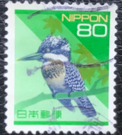 Nippon - Japan - C11/43 - (°)used - 1994 - Michel 2201 - Natuur In Japan - Usados