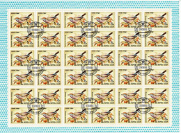 USSR 1981 Mi 5103 SONGBIRD FULL SHEET - Fogli Completi