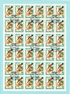 USSR 1981 Mi 5104 SONGBIRD FULL SHEET - Fogli Completi