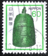 Nippon - Japan - C11/43 - (°)used - 1980 - Michel 1449 - Planten, Dieren En Nationaal Erfgoed - Usados
