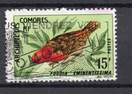 Comores Y&T  N°  43  * Oblitéré - Usados