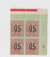 Timbre Guinnée Française - Unused Stamps