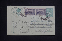 BULGARIE - Entier Postal + Compléments Pour La France En 1922 - L 131865 - Postcards