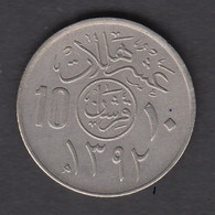 SAUDI ARABIA 10 HALALA AH1392 1973 SAUDI-ARABIEN ARABIE SAOUDITE #0957 - Saoedi-Arabië