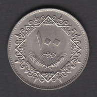 Libya 100 Dirhams 1399 - 1979 Libyen Libye #0960 - Libyen