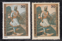 EFO, Colour Variety, India MNH 1980,  Chhatrapati Shivaji Maharaj, Maratha Emperor, Royal, Chatrapati - Abarten Und Kuriositäten