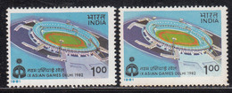 EFO, Colour Variety, India MNH 1981, Asian Games, Nehru Stadium For Football, Soccer, Athletics Etc.,, Sport - Variétés Et Curiosités