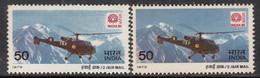 EFO, Colour Variety, India MNH 1979, India 80, Helicopter, Aviation, - Variétés Et Curiosités