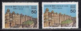 EFO, Colour Variety, India MNH 1984, Gwalior Fort, Forts, Architecture, Monument, - Variétés Et Curiosités