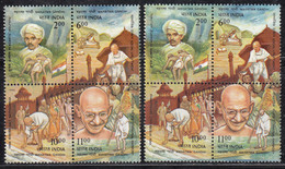 EFO, Dry Print Variety, India MNH 1998, Gandhi Salt Satyagrah, Se-tenent , Flag, Book, Red Fort, Agriculture Ploughing, - Errors, Freaks & Oddities (EFO)