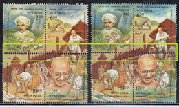 EFO, Perf Shift Variety, India MNH 1998, Gandhi Salt Satyagrah, Se-tenent , Flag, Book, Red Fort, Agriculture Ploughing, - Errors, Freaks & Oddities (EFO)