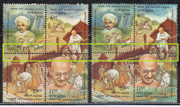 EFO, Perf Shift Variety, India MNH 1998, Gandhi Salt Satyagrah, Se-tenent , Flag, Book, Red Fort, Agriculture Ploughing, - Variétés Et Curiosités