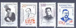 2022. Kazakhstan, Famous Persons, 4v, Mint/** - Kasachstan