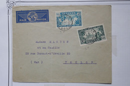 BE15 SENEGAL AOF  BELLE LETTRE  1943-5  PAR AVION DAKAR  A  TOULON  FRANCE ++N°167+ +AFFRANCH. INTERESSANT - Covers & Documents