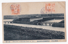 Japon 1917 Hakodate Goriokaku Park At N° 2 Pour La France - Autres & Non Classés