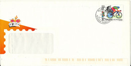 Liechtenstein Cover 22-10-1997 Single Franked BICYCLE Stamp - Covers & Documents