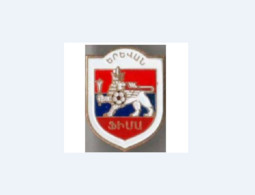 Badge Pin: European Football Clubs ARMENIA -   " FC Skif Yerevan  " - Football