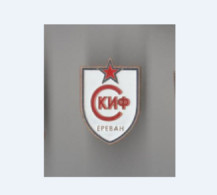 Badge Pin: European Football Clubs ARMENIA -   " FC Skif Yerevan  " - Football