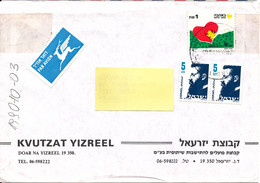 Israel Cover Sent Air Mail To Denmark 3-10-1990 - Storia Postale