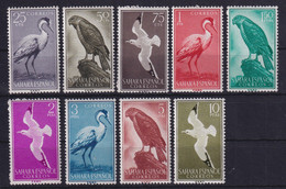 Spanisch-Sahara 1959 Vögel Mi.-Nr. 191-199 Postfrisch ** - Africa (Other)