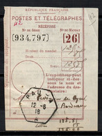 France - Récépissé De Mandat De Pau Du 12-6-23 - Used Stamps