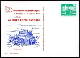 DDR PP16 D2/018 Privat-Postkarte SEMPEROPER Dresden 1977 NGK 3,00 € - Privatpostkarten - Ungebraucht