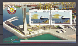 Qatar Hamad Port Opening MS ** - Sea Trade Transport Terminal Container Ship Transportation Business Industry - Qatar