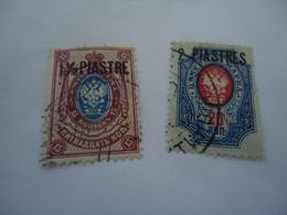 RUSSIA  2  USED STAMPS LEVANT OVERPRINT - Other & Unclassified