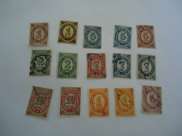 RUSSIA   15  USED  LEVANT STAMPS ARMS - Other & Unclassified