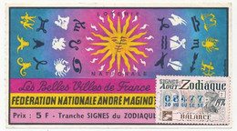 FRANCE - Loterie Nationale - 1/10ème - Fédération Ntle André Maginot - Tranche Signes Du Zodiaque 1974 - Biglietti Della Lotteria