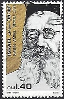 Israel 1987 - Mi 1069 - YT 1012 ( Rabbi Moshe Avigdor Amiel ) - Usados (sin Tab)