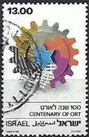 Israel 1980 - Mi 817 - YT 760 ( Centenary Of Organization For Rehabilitation By Education ) - Gebruikt (zonder Tabs)