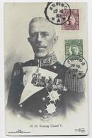 SVERIGE CARTE MAXIMUM H.M. KONUNG GUSTAV V KURING 1932 - Tarjetas – Máxima